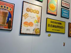 -阿昌茶档(太安店)