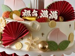 -玉见cake低糖蛋糕甜品台定制(河西店)