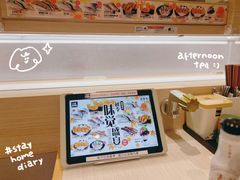 -滨寿司(新街口中央商场店)