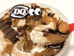 巧克力巴旦木拌拌碗-DQ·蛋糕·冰淇淋(茂业天地店)