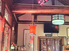 -丽江庭院·云南野生菌·海鲜火锅(鼓楼四合院店)