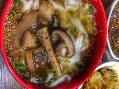 -继红顺河抄手名小吃