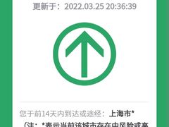 -宝力豪健身(万达广场店)