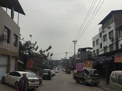 -陈有良尖椒鸡(江津总店)