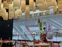 -茅庐毛血旺(临沂泰盛广场店)