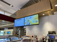 -哈根达斯(万象城店)