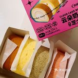 诺心 LECAKE带着春天的气息扑面而来～