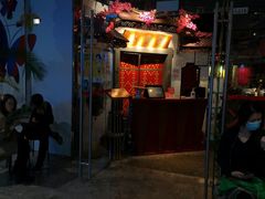 门面-浩海火烧云傣家菜(京广店)