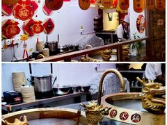 大堂-谭鸭血老火锅·匠心(环球港旗舰店)