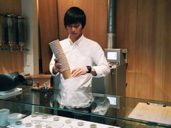 -% Arabica(京都东山店)