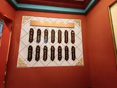 -老边饺子馆(中街店)