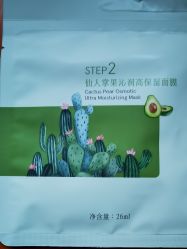 -谷雨官方旗舰店