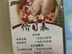 -野三坡清泉山风景区