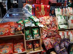 零售区-盒马鲜生(皇庭广场店)