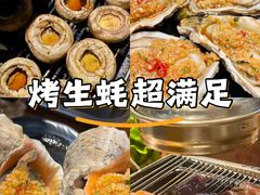 -丹东特色烤肉(学府路一部店)