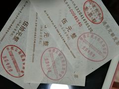 -西缘牛排(荟聚购物中心店)