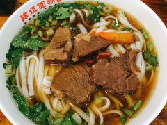 牛肉粉-肆姐面粉馆(坡子街店)