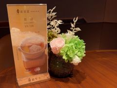 -苏帮袁Sue Cuisine(将台店)