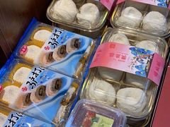 -桂发祥十八街麻花(和平路店)
