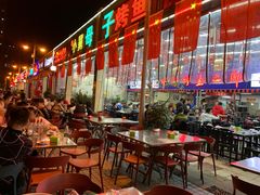 -小舅母子烤鱼(天生城店)