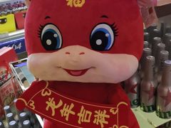 -铜锣湾量贩式KTV(丹阳店)