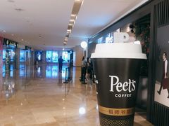 -Peet's Coffee皮爷咖啡(德基店)