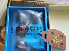 -好利来(回龙观西大街店)