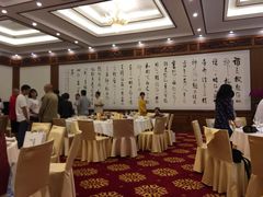 大堂-钓鱼台国宾馆