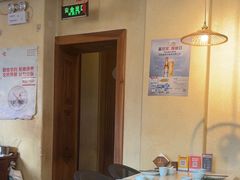 -那家·油麻菜馆(常德道店)