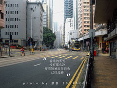 -香港华丽都会酒店