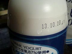 第二喜欢的，真正的酸奶，香，对于我来说！-ライフ(落合南長崎駅前店)