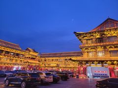 -文瀛公园