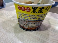 -石贝妮黑皮牛杂(台北路店)