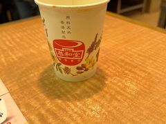 -恭和堂 龟苓膏(铜锣湾店)