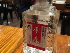 -麻喜大