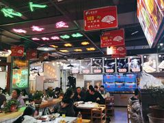-蛙一刀·麻椒鱼火锅(金仙桥店)