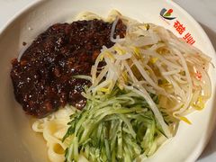 -磁州卤面·地标邯郸菜(97年创始店)
