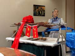 -郭靖·烤全羊·内蒙菜·烧烤(望京旗舰店)