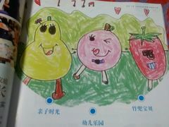 -多喜客海鲜烤肉自助烤场(百花红楼店)