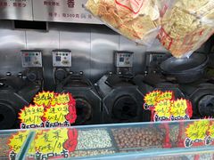 -秋栗香(地安门店)