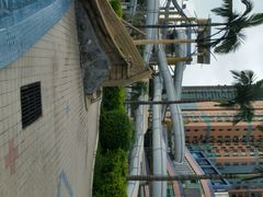 -黄金海岸水上乐园