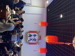 -受气牛肉·耙牛肉火锅(水晶郦城店)