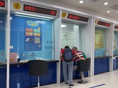 -中国建设银行(上海华漕支行)