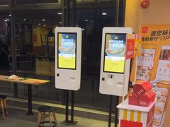 -麦当劳(塘厦蛟坪路DT店)