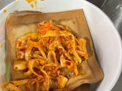 -半月镰胡姐脆皮萝卜饺子