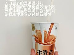 -山姆会员商店(大连店)