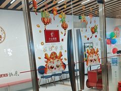 -鱼酷活鱼烤鱼(南京水游城店)