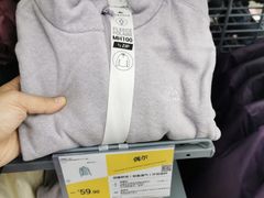 -迪卡侬(袁家岗店)