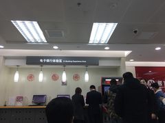 -招商银行(北京常营支行)