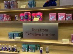 零售区-安薇塔英式下午茶(万科中心店)